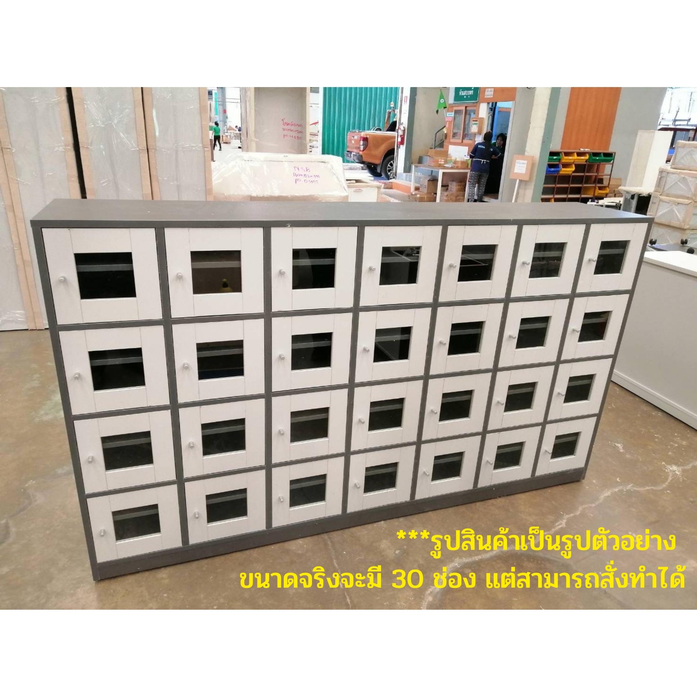 หอมละมุน (7)