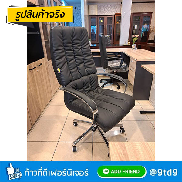 9TD_HOM-Limited-Elegant1