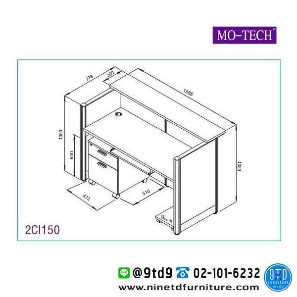 MOTECH_2CI150-6