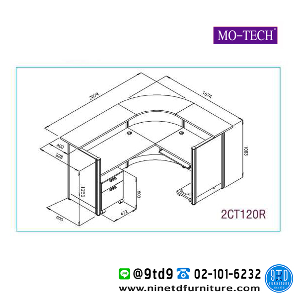 MOTECH_2CT120FF5