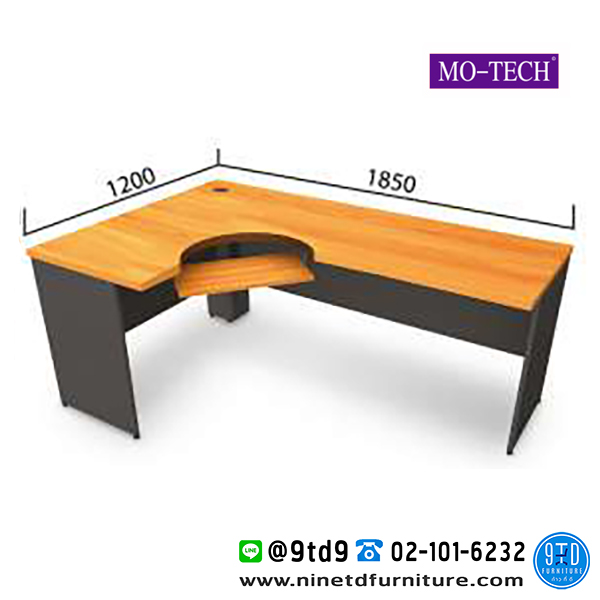 MOTECH_2DC1850