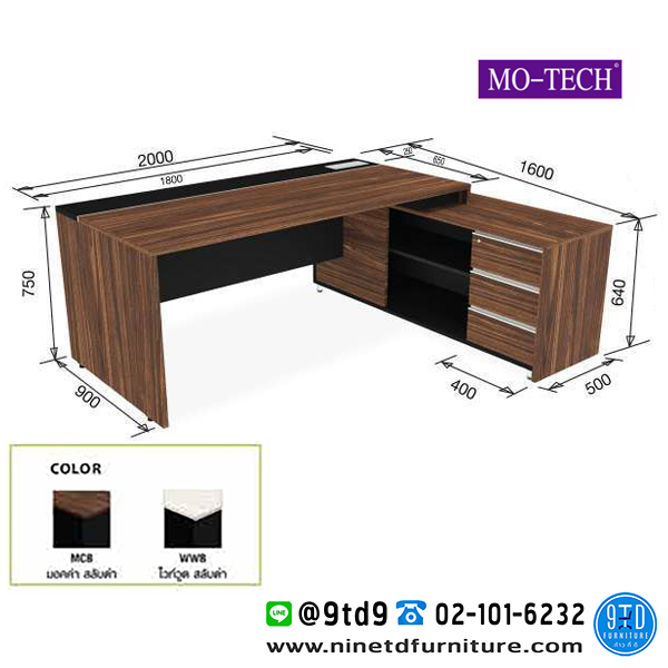 MOTECH_2EX1816R-WWB-1
