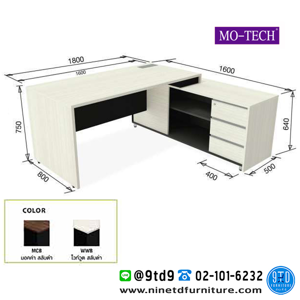 MOTECH_2EX1816R-WWB-2