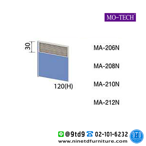 MOTECH_MA-206N