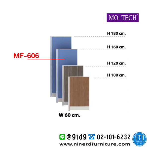 MOTECH_MF-606
