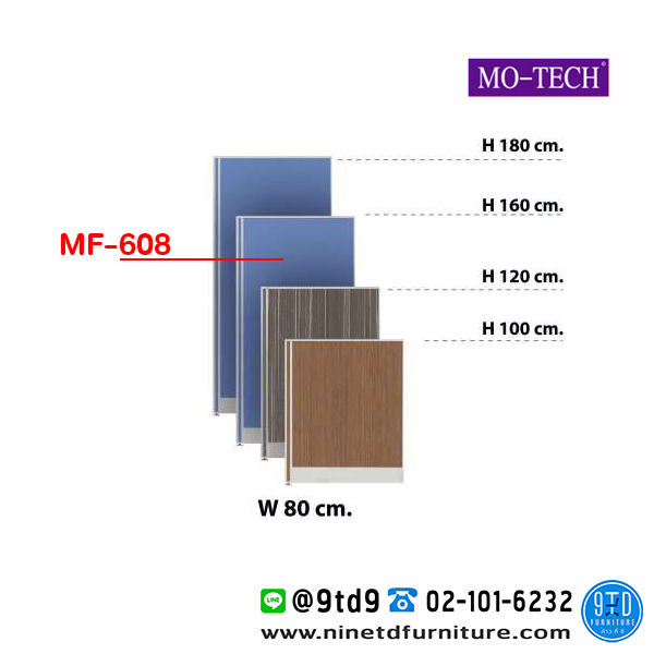 MOTECH_MF-608
