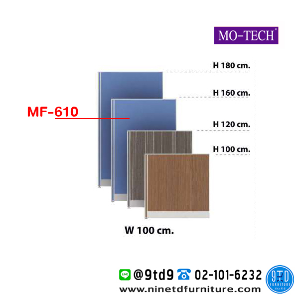 MOTECH_MF-610