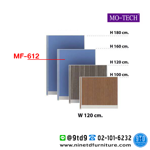 MOTECH_MF-612