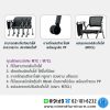 Motech_M7CL4
