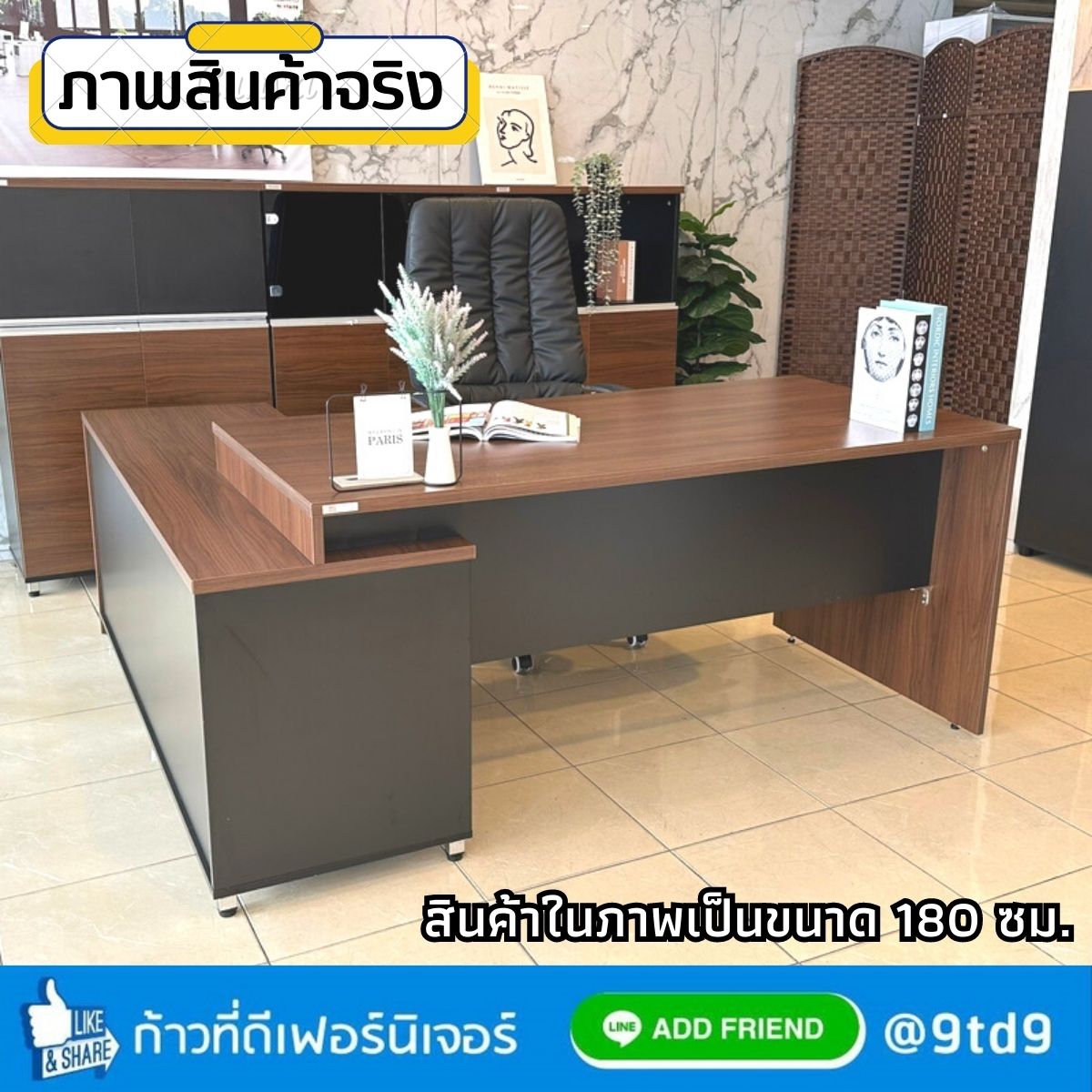 ผลงานส่ง (44)