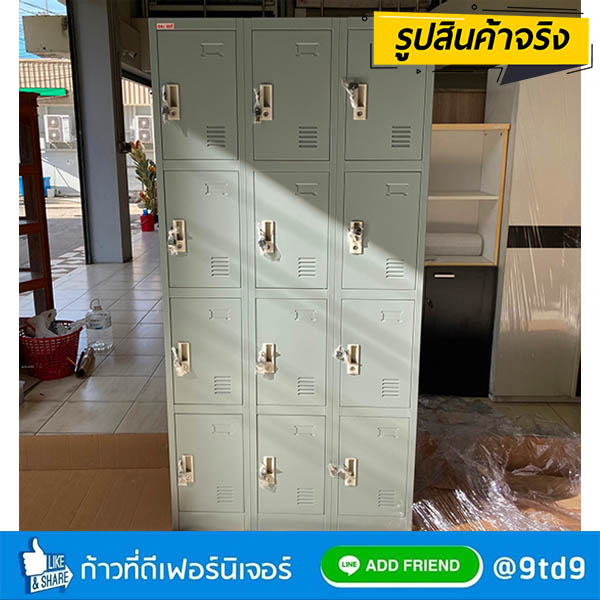 9TD_3L-B6