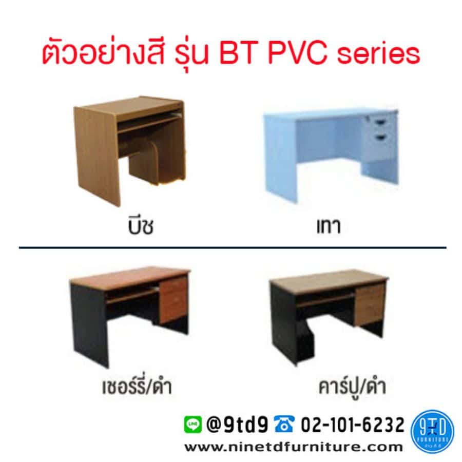 สเกล 11 (36)