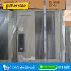 9TD1_LKG-012-1