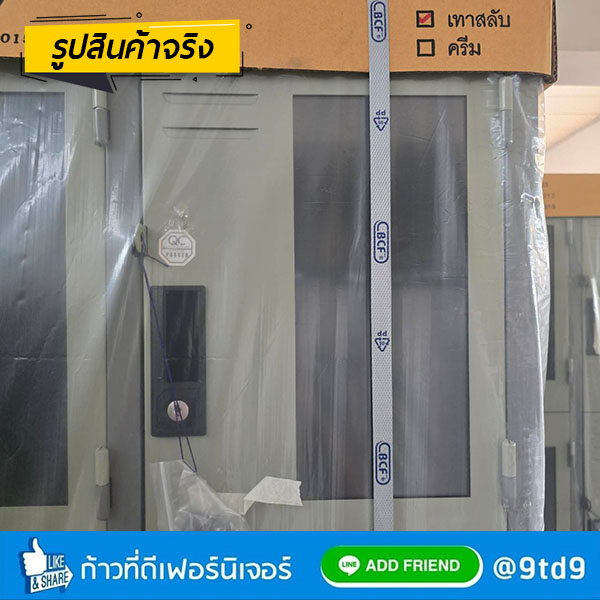 9TD1_LKG-012-1