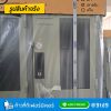 9TD1_LKG-012-2