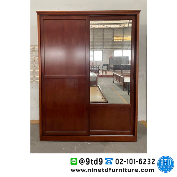 TREES_WARDROBE-361N