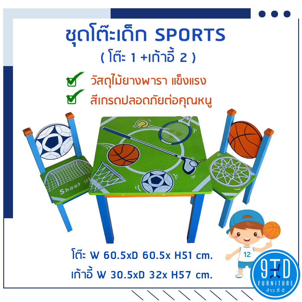 542792df6beb195bfcbf70b0035e3ae8