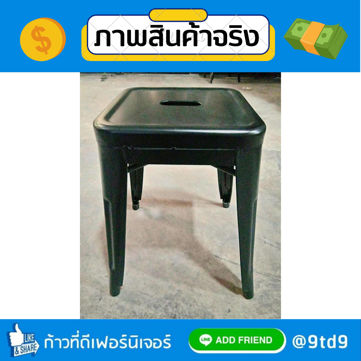 สำเนาของ ผลงานส่ง