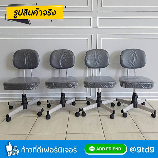 9TD_DT-138-1