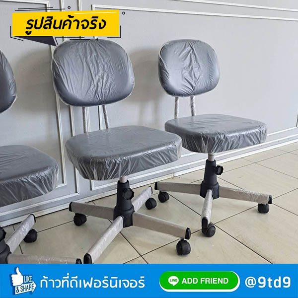 9TD_DT-138-3