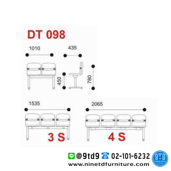 VC_DT098-1