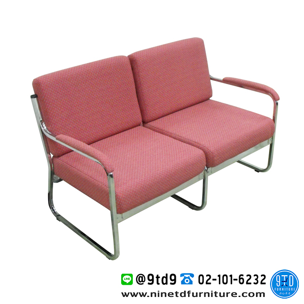 FORM_SOFA-54-2