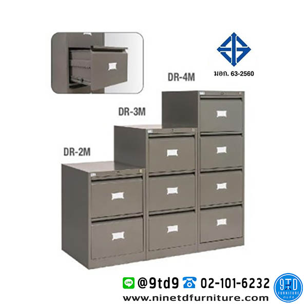 ISO_DR-2M