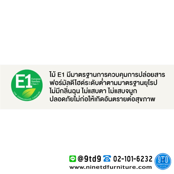 Xclusive_ETB-151-8