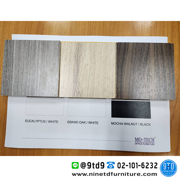 MOTECH_WCOLOR_CHART