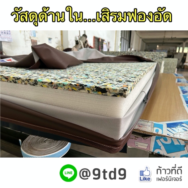 LINE_ALBUM_382024_240318_4