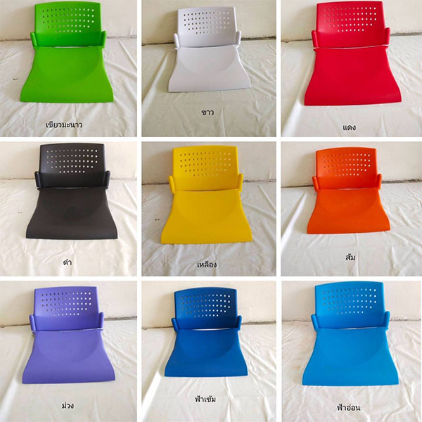 เปลือกเก้าอี้gider1