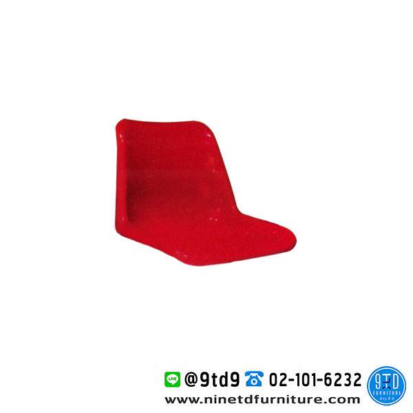 เปลือกเก้าอี้โพลี