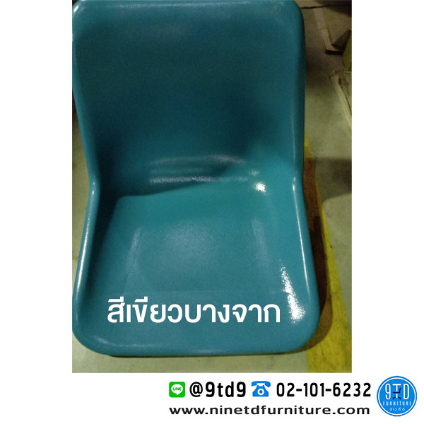 เปลือกเก้าอี้โพลี4