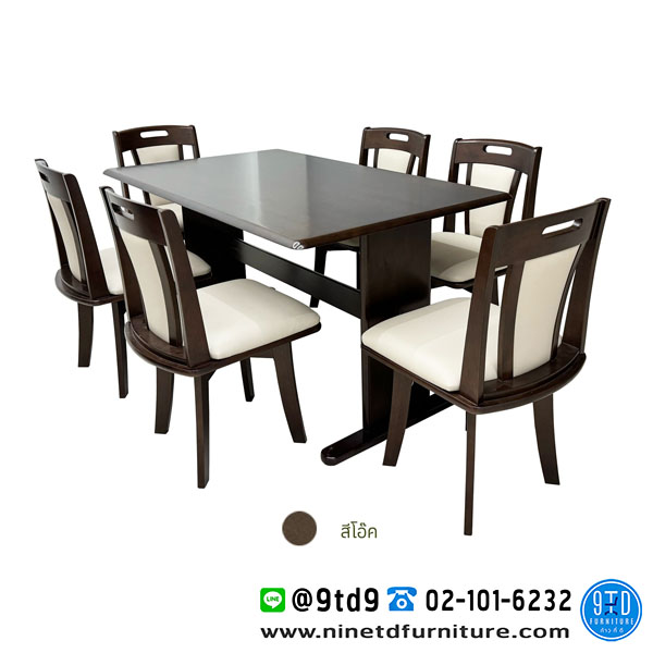 โต๊ะกินข้าว_SL_Villa2