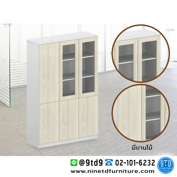 FH_ตู้เอกสาร_den3