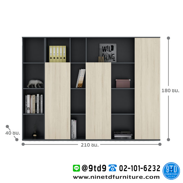 FH_ตู้เอกสาร_koharu1