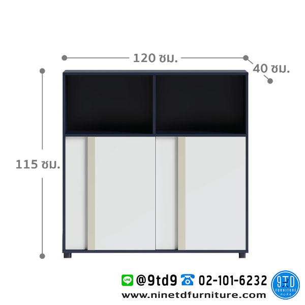 FH_ตู้เอกสาร_misao1