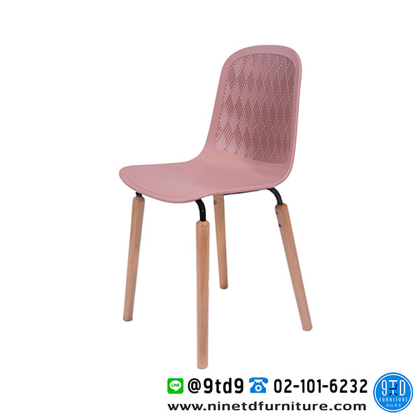 FH_เก้าอี้_clarence-pink