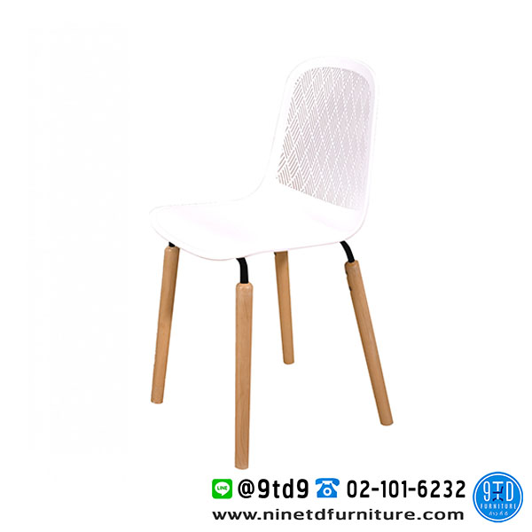 FH_เก้าอี้_clarence-white