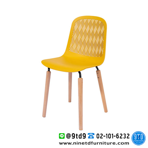FH_เก้าอี้_clarence-yellow