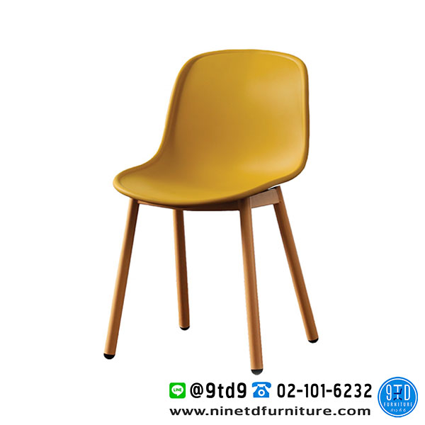 FH_เก้าอี้_pita-yellow