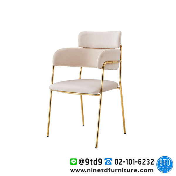 FH_เก้าอี้_sarah