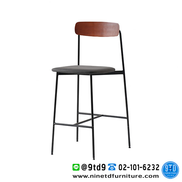 FH_เก้าอี้บาร์_troy