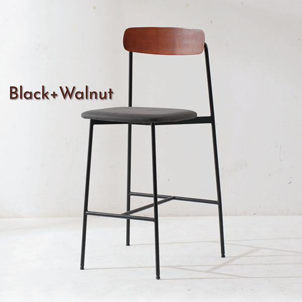 FH_เก้าอี้บาร์_troy4