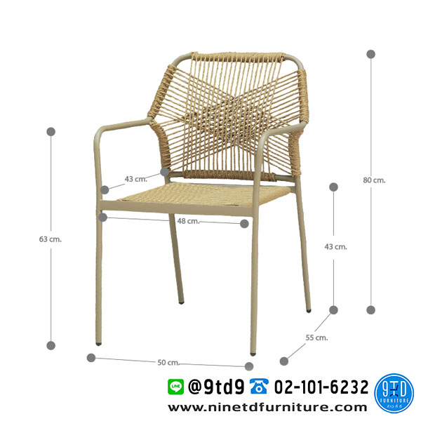 FH_เก้าอี้สนาม_udh011_1