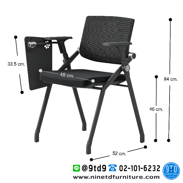 FH_เก้าอี้เลคเชอร์_ruby1