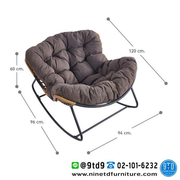 FH_เก้าอี้โยก_sven3