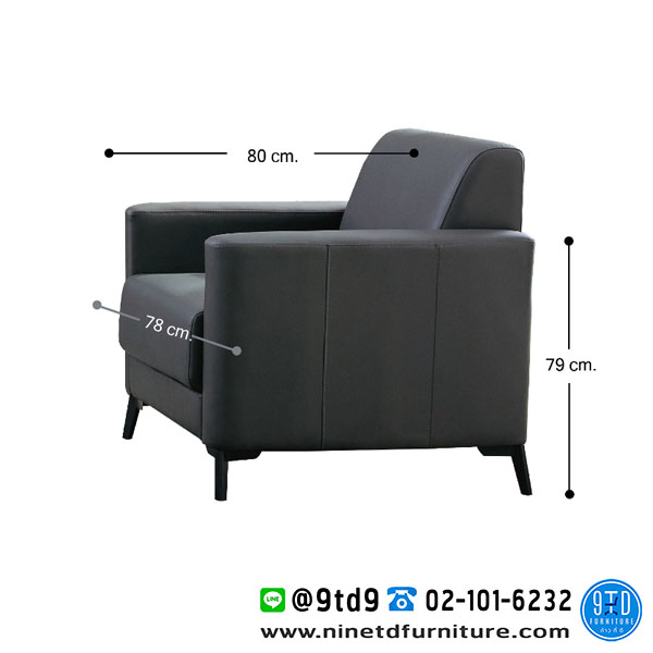 FH_โซฟา_andi1N