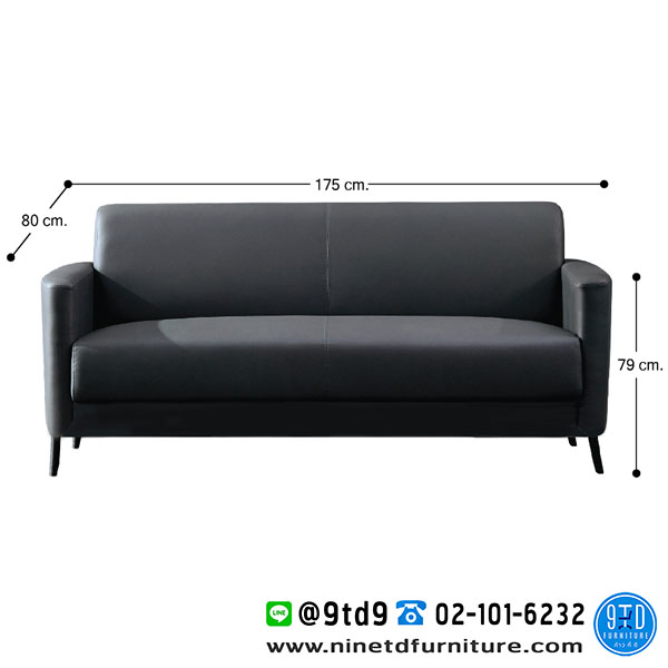 FH_โซฟา_andi3N