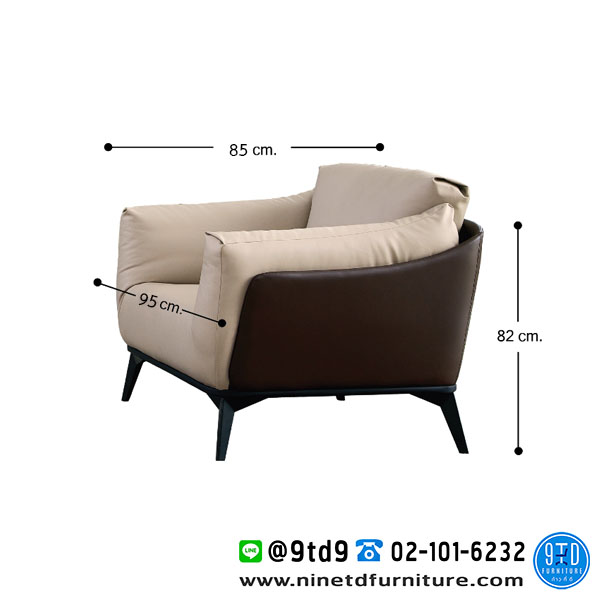 FH_โซฟา_aspen1N1